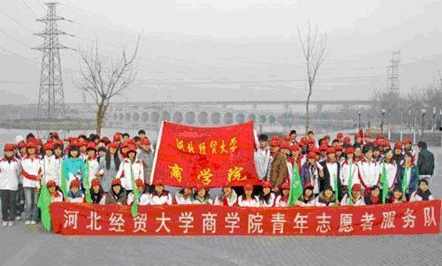 吃瓜河北经贸,吃瓜群众视角下的河北经贸风云录