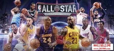 2016nba全明星赛表演,星光熠熠的精彩表演瞬间