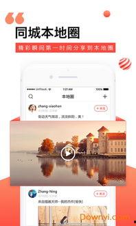 临沂头条故事在哪,探寻临沂本土文化的魅力与传承