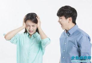 女子和丈夫吵架爆料新闻