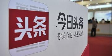 21世纪头条,聚焦时代脉搏，解码未来趋势