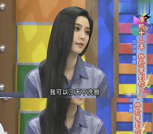 云霄立人小明星