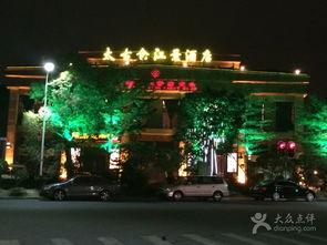 惠州网红夜景餐厅图片,光影交织的美食天堂