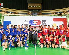 全明星运动会在哪看,锁定各大平台同步直播