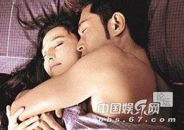 韩国女明星车震床戏,韩国女明星激情幕后花絮