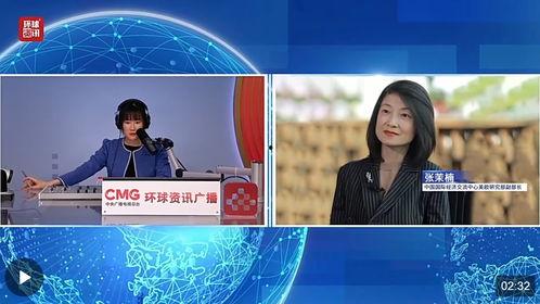 芯头条,揭秘科技前沿，探索芯片产业新动态