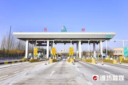 潍坊青银高速新闻头条