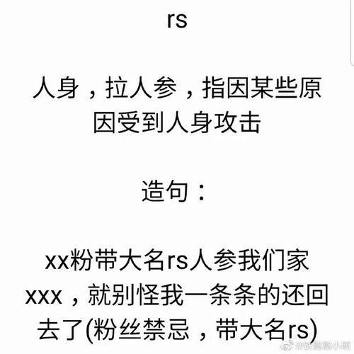 吃瓜学会了撒谎,揭秘“吃瓜学”背后的谎言真相
