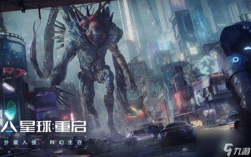 星球重启最新时装爆料,时尚新篇章，揭秘最新时装爆料！