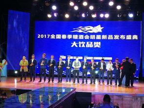 李学锋明星,星光璀璨的影视界璀璨之星