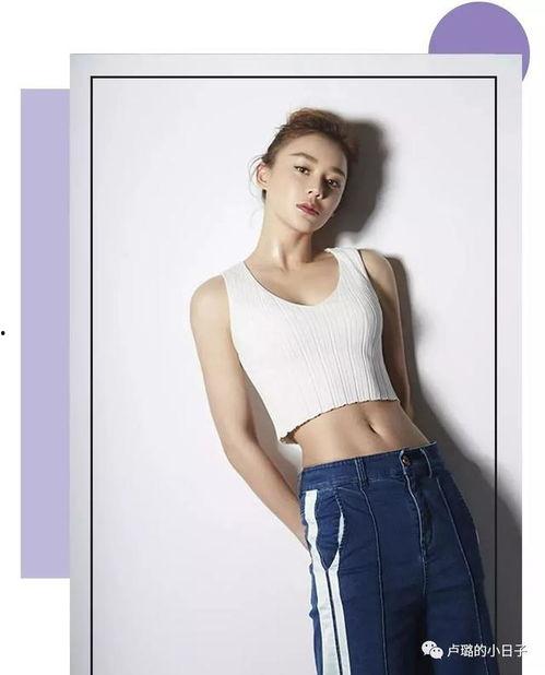 明星瘦身最快方法,揭秘瘦身最快方法