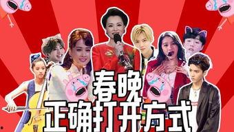 横店老板爆料明星视频,明星幕后真实生活片段曝光