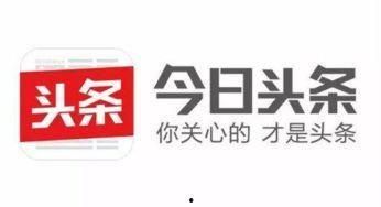 头条号怎么不显示直播,直播不显示？教你轻松排查解决直播显示问题