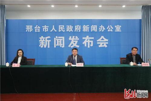 邢台头条新闻王某某,王某某事件引发社会关注