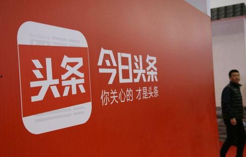 郭晨庆今日头条,揭秘明星背后的奋斗故事