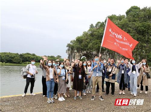桂林红网,红网带你领略桂林风情