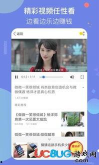 下班惠头条,揭秘今日热门优惠，畅享生活新体验！