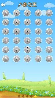 我爱猜大明星,跟随“我爱猜大明星”探寻偶像背后的故事